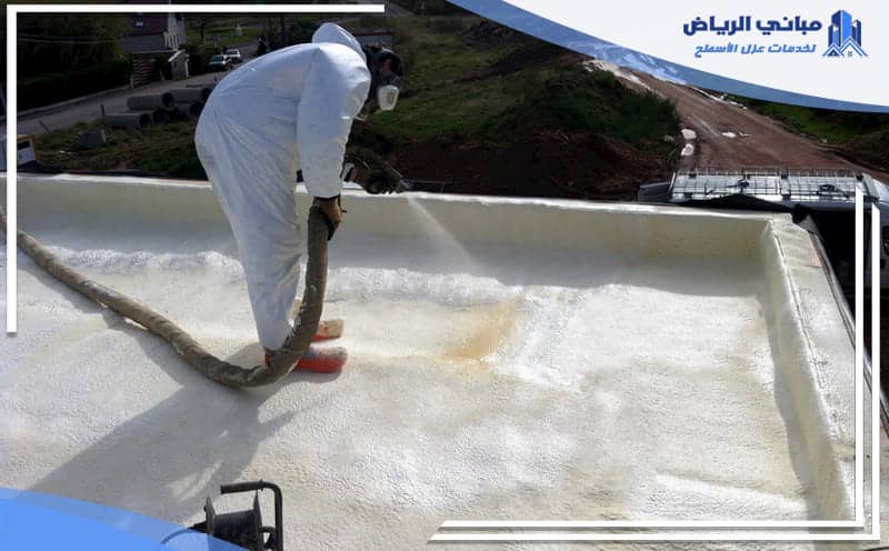 roof insulation in al janadriyah riyadh