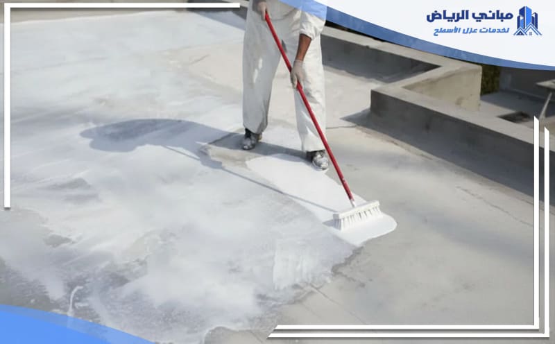 roof insulation in al khuzama riyadh
