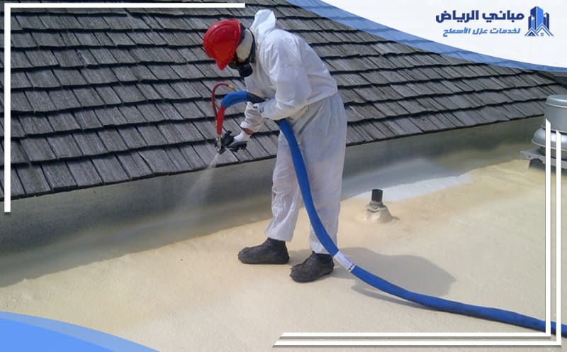roof insulation in al malik abdullah riyadh