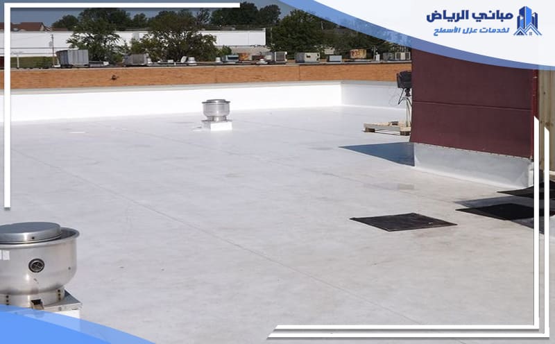 roof insulation in al muhammadiyah riyadh