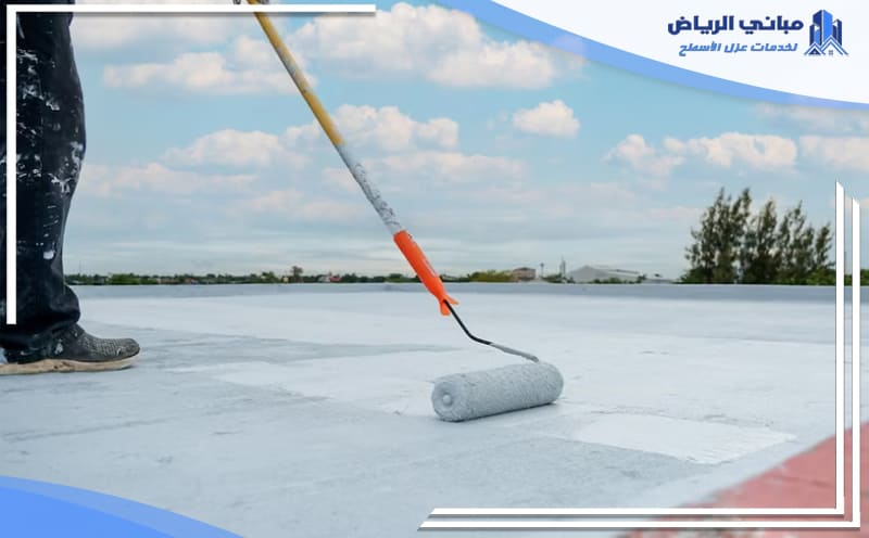 roof insulation in al murabba riyadh