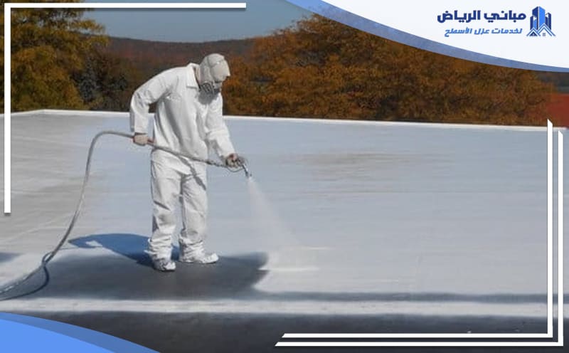 roof insulation in al nakheel riyadh