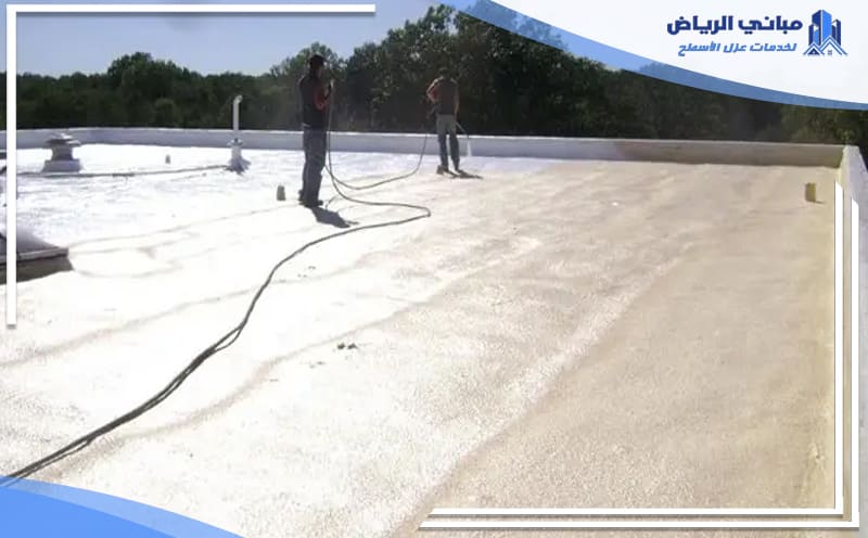 roof insulation in al nazeem riyadh