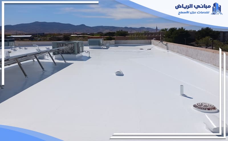 roof insulation in al salam riyadh