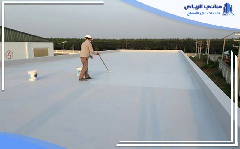 roof insulation in al wahah riyadh