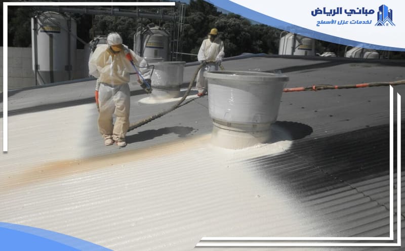 roof insulation in irqah riyadh
