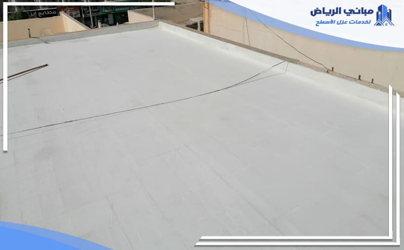 roof insulation in manfuhah riyadh