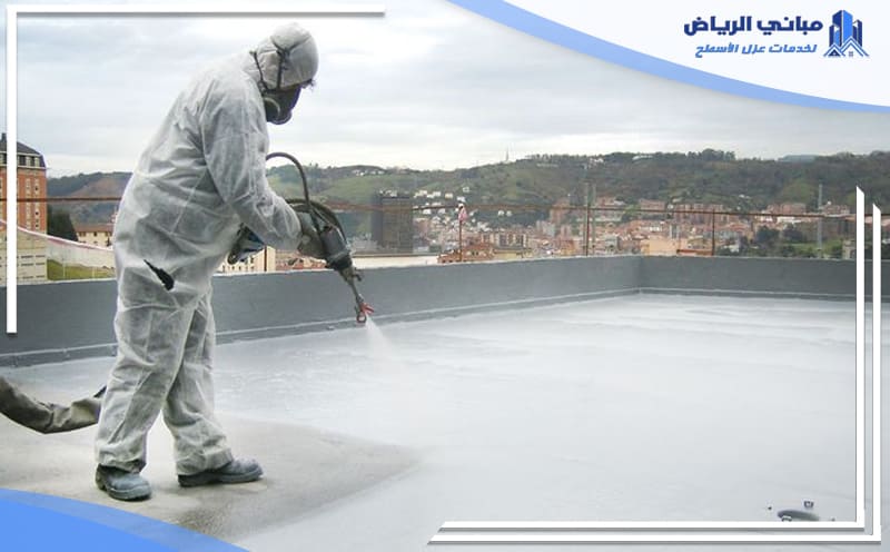 roof insulation in namar riyadh