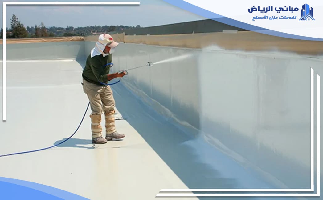 عزل اسطح حي اشبيلية بالرياض