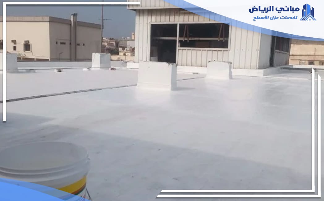 عزل اسطح حي التعاون بالرياض