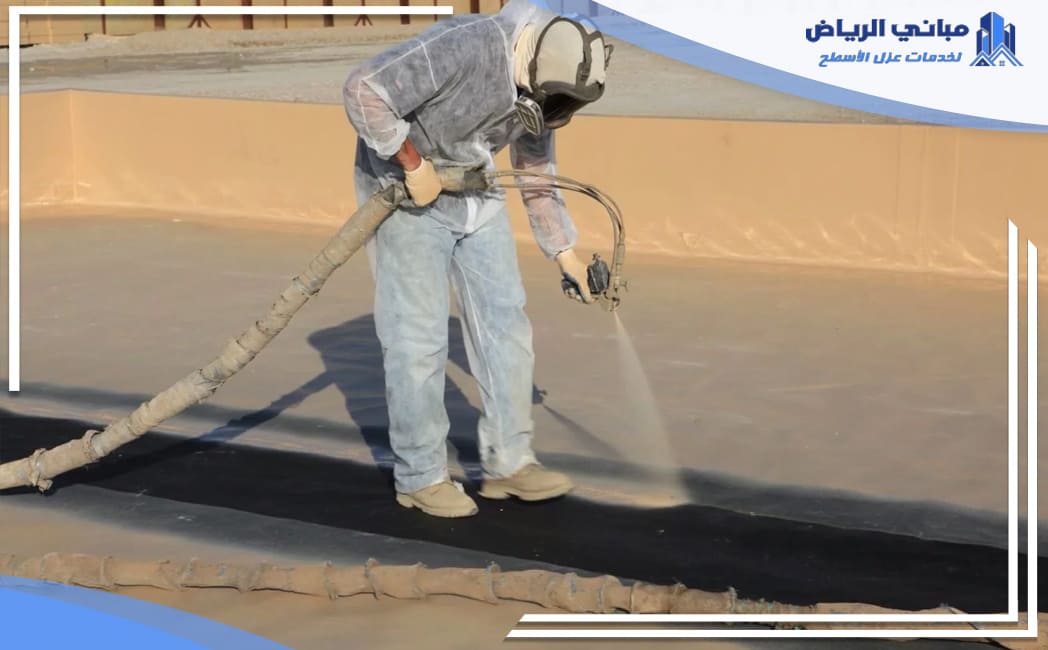 عزل اسطح حي الحمراء بالرياض