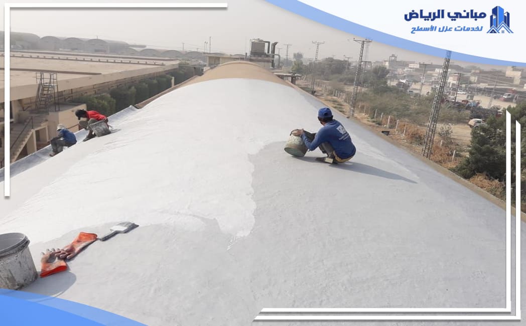 عزل اسطح حي العريجاء بالرياض