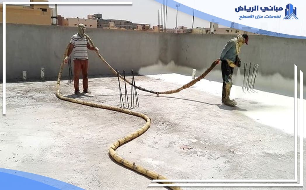 عزل اسطح حي الملك فيصل بالرياض