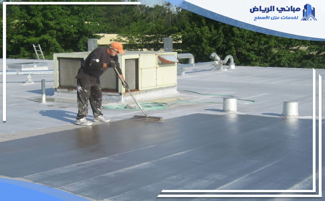 عزل اسطح حي النهضة بالرياض