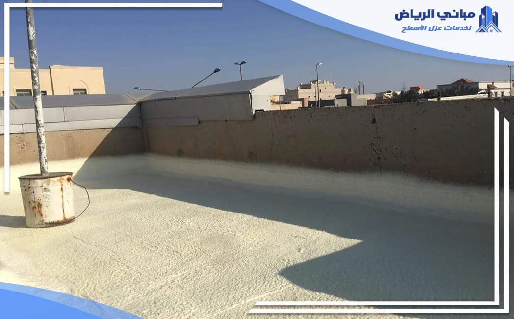 عزل اسطح حي سلطانة بالرياض